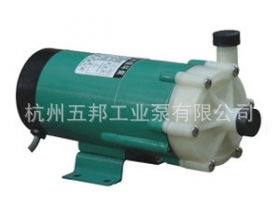 管道泵 離心泵 磁力泵 化工泵 真空泵 潛水泵 隔膜泵 自吸泵 油泵 多級泵 消防泵 螺桿泵 耐腐蝕泵 排污泵 塑料泵 聚丙稀泵 隔膜罐 穩流罐 控制柜 成套設備